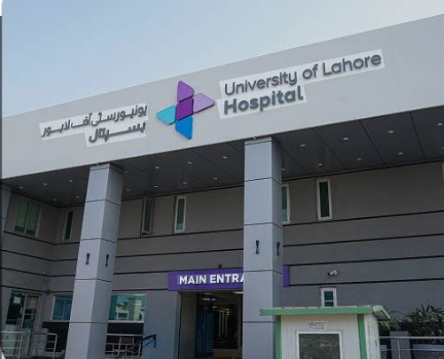 University of Lahore Teaching Hospital